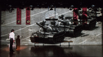 Tank Man