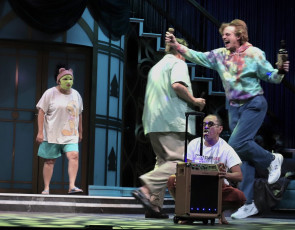 TWELFTH NIGHT