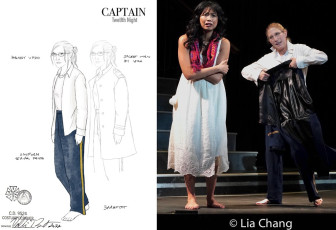 TWELFTH NIGHT